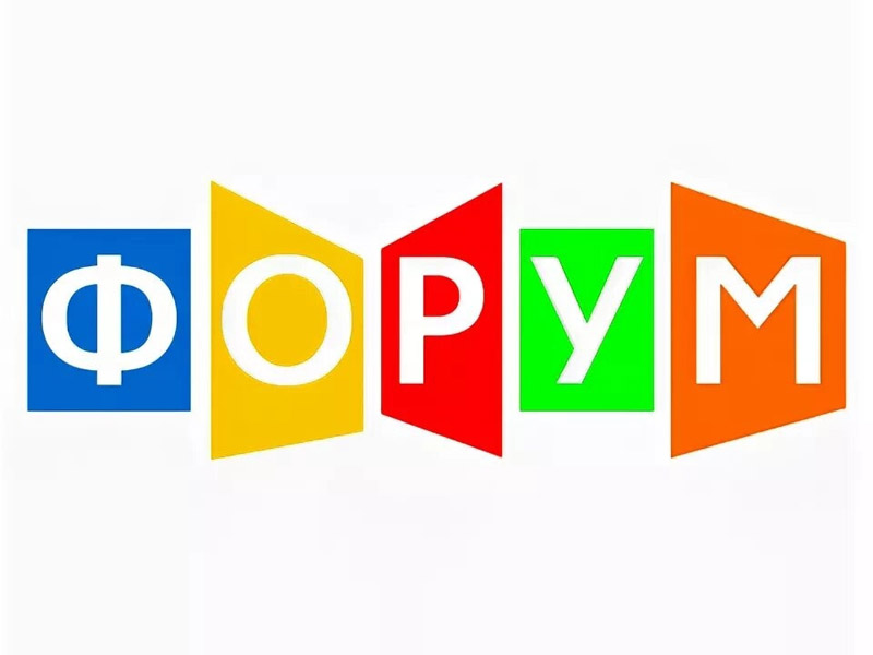 Форум «ЕСТЬ РЕЗУЛЬТАТ».