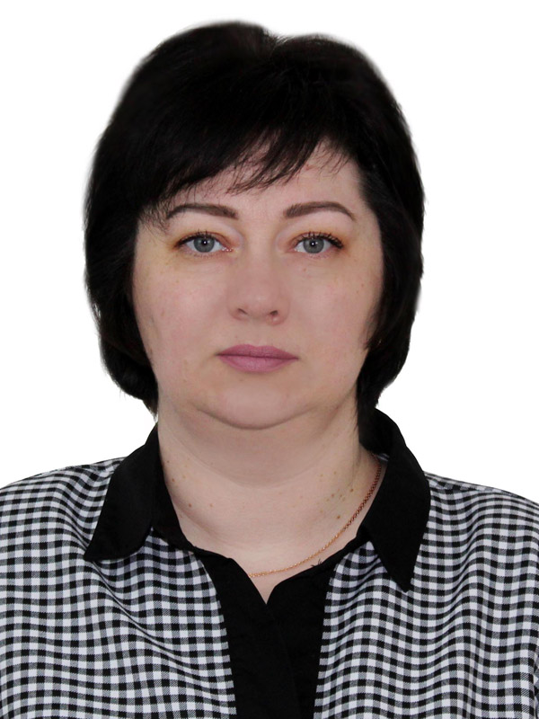 Гутник Людмила Борисовна.